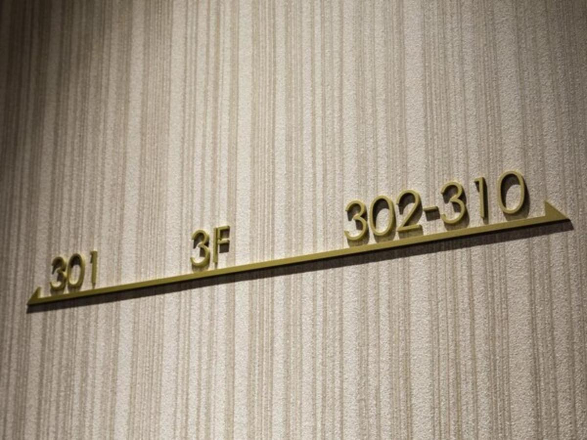 Act Hotel Shibuya - Vacation Stay 84228 Tokyo Esterno foto